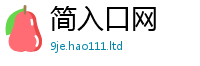 2025新奥天天开好彩新奥彩免费版以2025新奥天天开好彩开奖结果